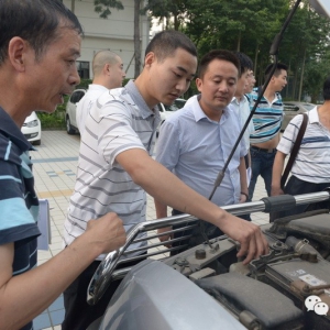 集團(tuán)召開車輛管理工作會議